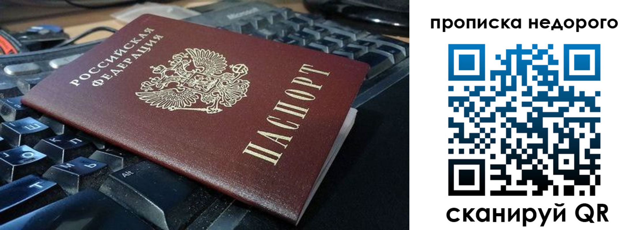 форма 3 в Мензелинске